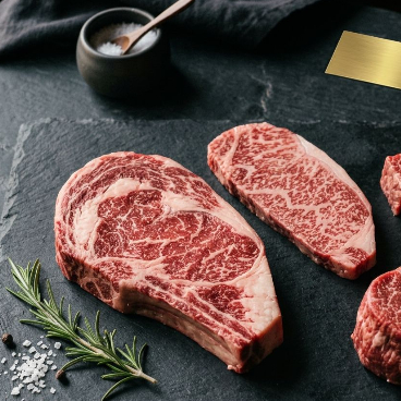 Home beef 01